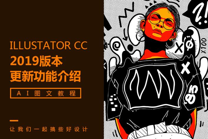 仪仗队夹扑克 仪仗队夹扑克牌