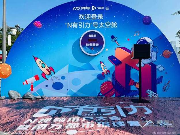 夜总会里的打扑克是什么、夜总会玩游戏规则